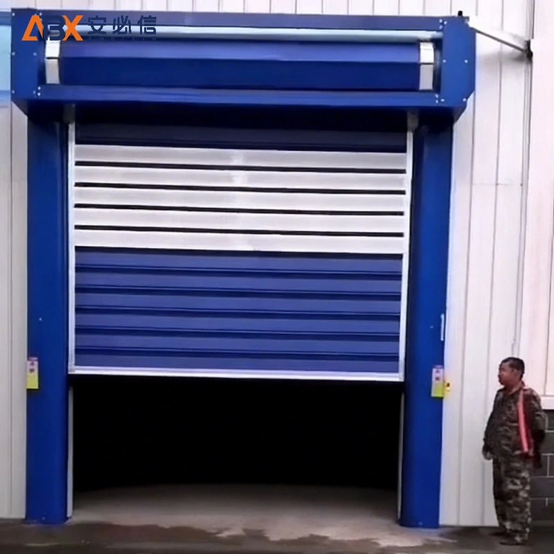 黑河市雷达高速门